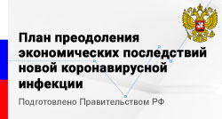 em_image