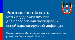 em_image